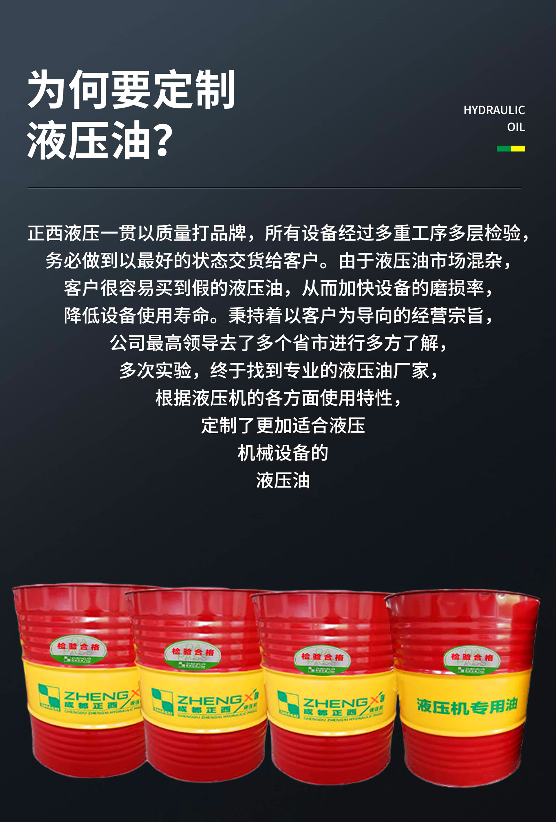 稿定設(shè)計-2.jpg