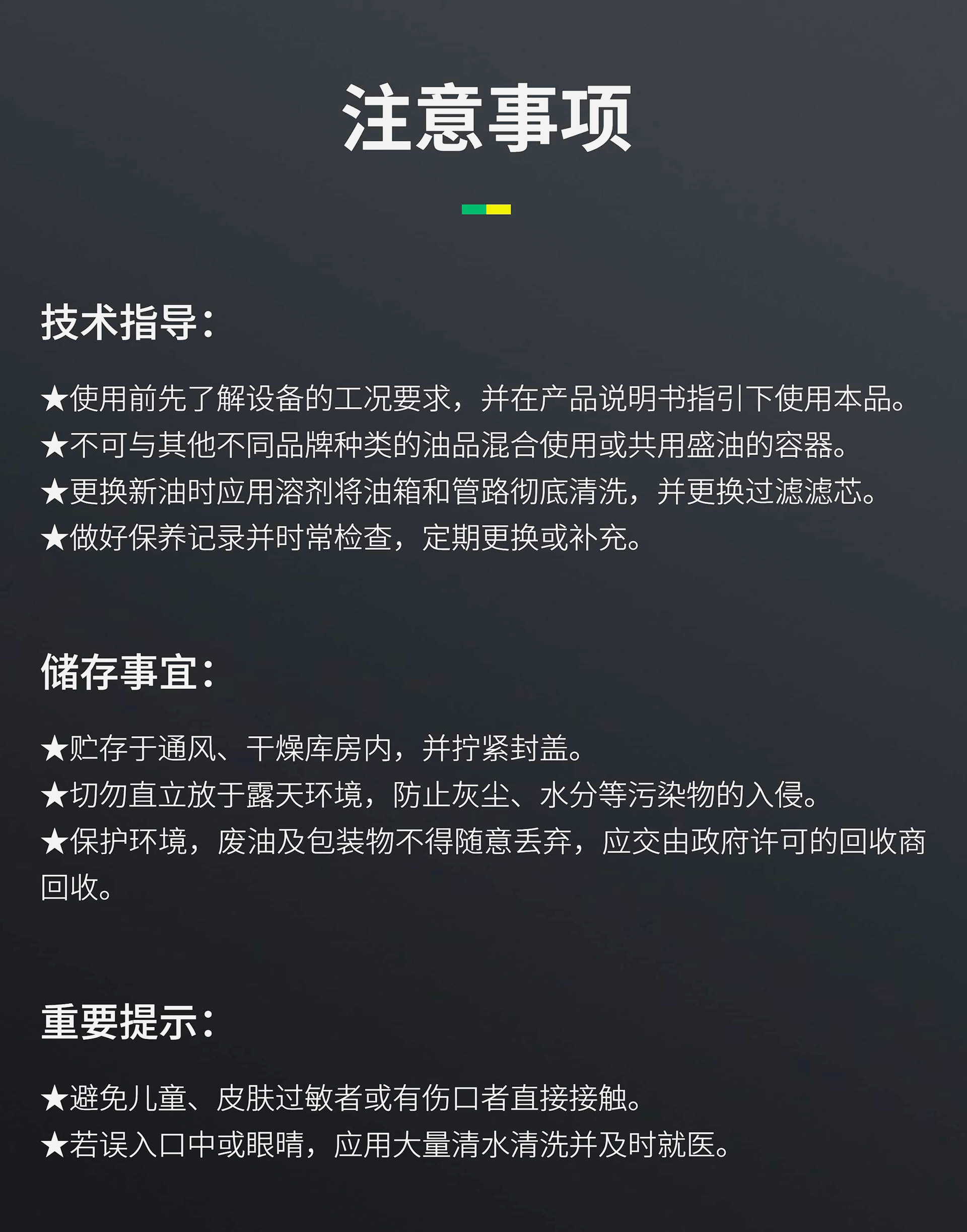 稿定設(shè)計-5.jpg