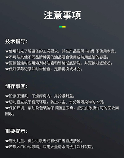 稿定設(shè)計-5.jpg